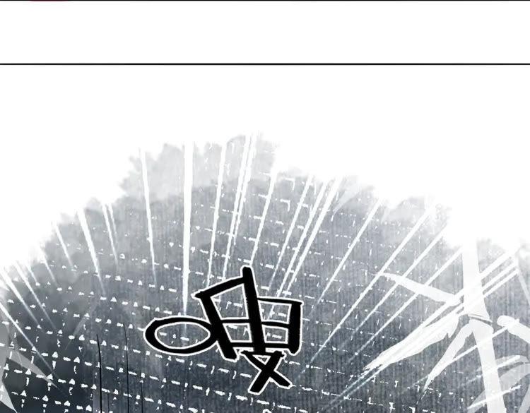 第155话 爲夫带你去泡温泉70