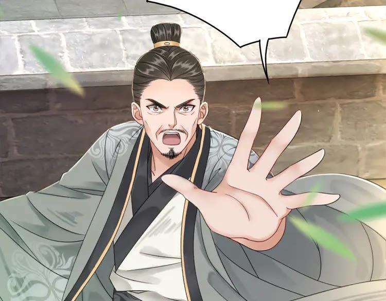 第100话 我要让你付出代价！26