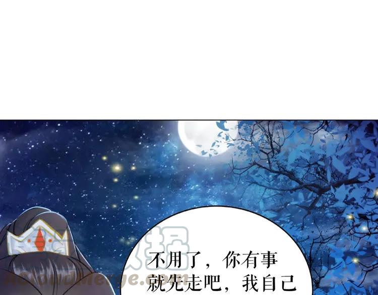 第28话  一个人的班级64