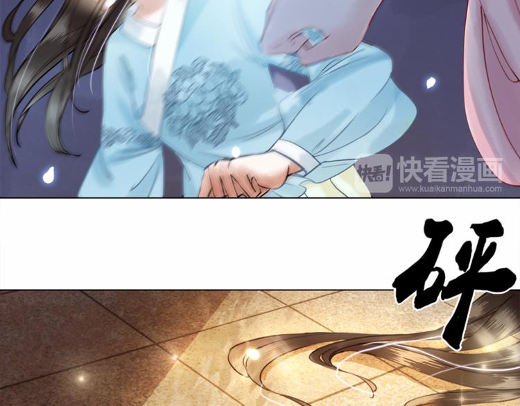 第1话  初遇23
