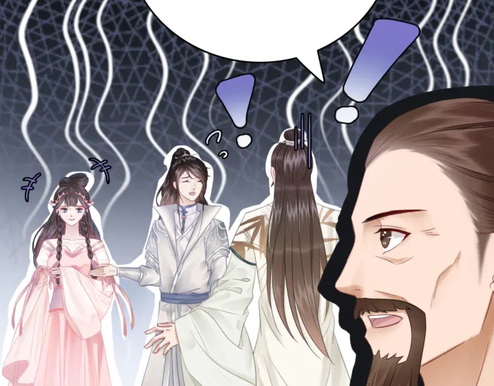 第166话 师傅，等着我34