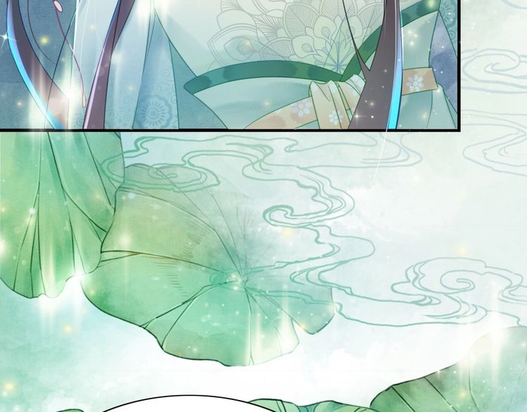 第208话 大婚31