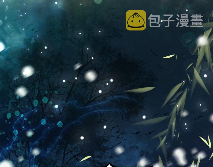 第183话 身手初露89