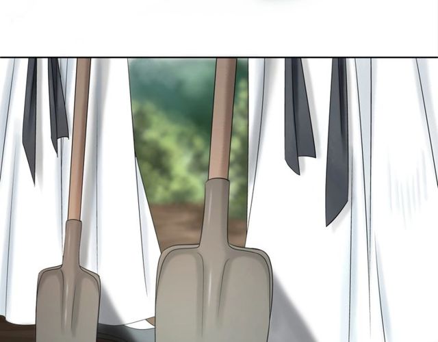 第57话 认你这哥哥60