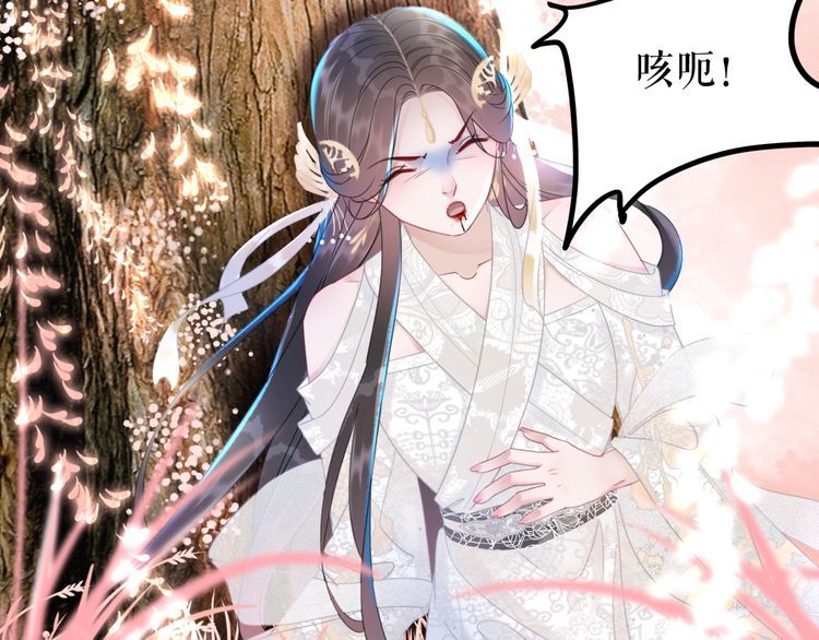第196话 想要变强！134
