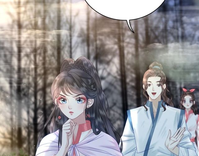 第67话 胜利的果实遭夺取？31