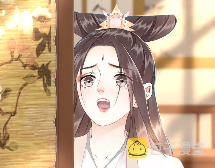 第150话 复仇计划27