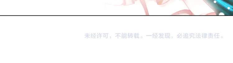 第148话 永别了，姑娘141