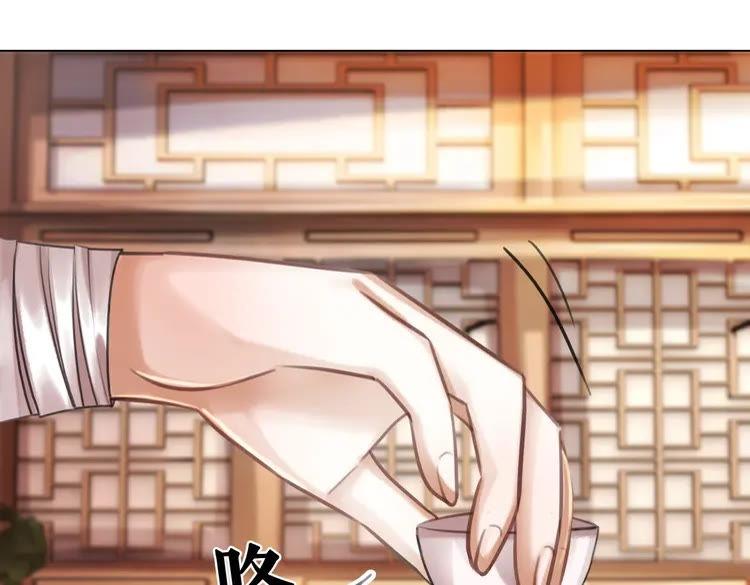 第75话 哥哥的追求者119