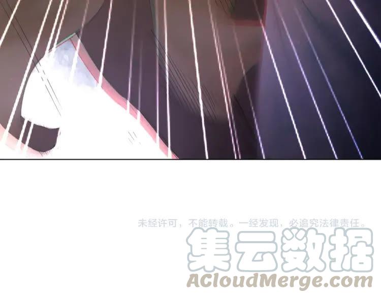 第85话 我一定会找你回来167