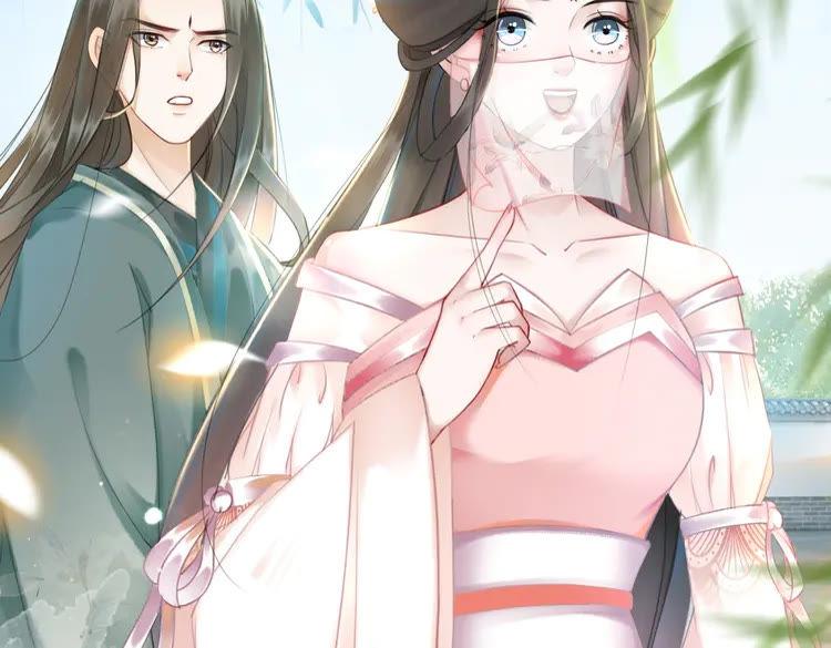 第151话 壕掷千万112
