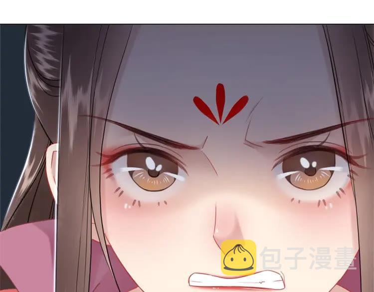 第94话 冤家路窄39