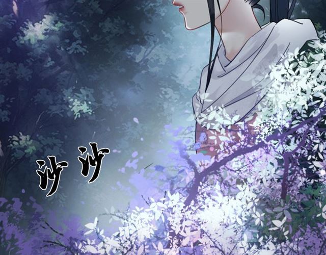 第61话 契约成功，双双晋级！133