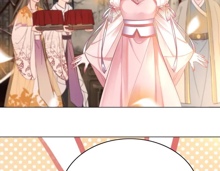 第148话 永别了，姑娘58