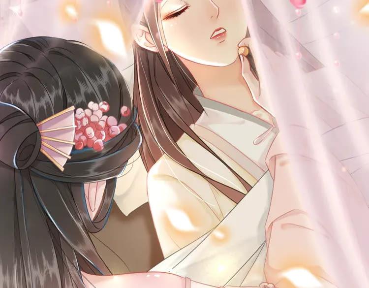 第147话 神秘少主82