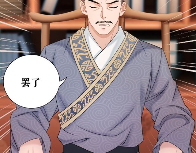 第45话 单独辅导39