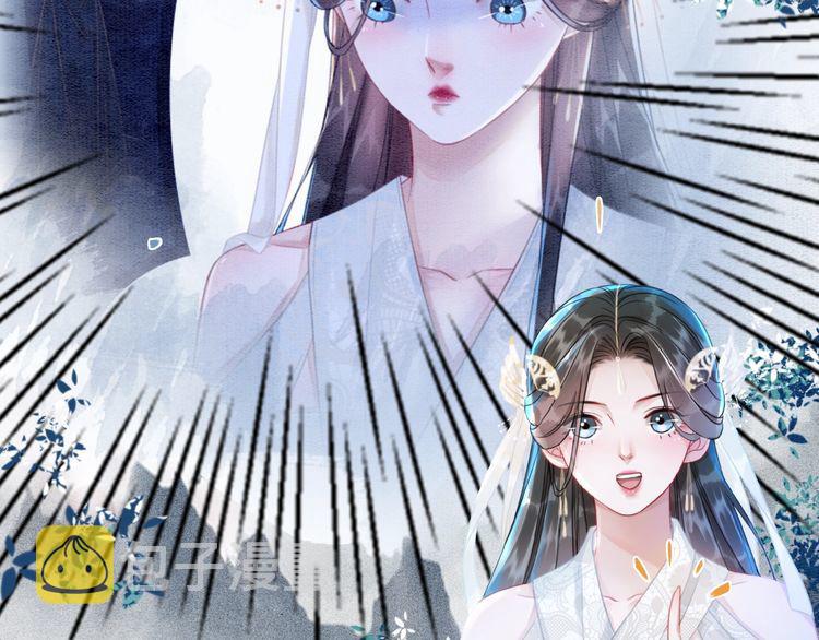 第191话 你究竟是什麽人97