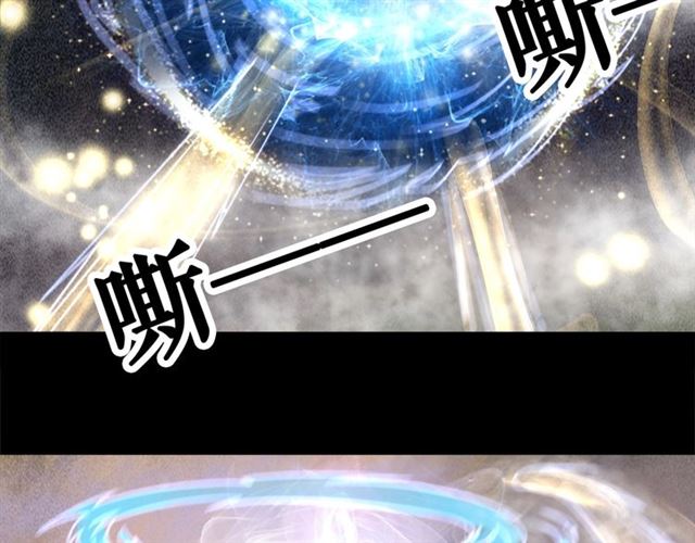 第71话 你是哪儿来的苍蝇？68