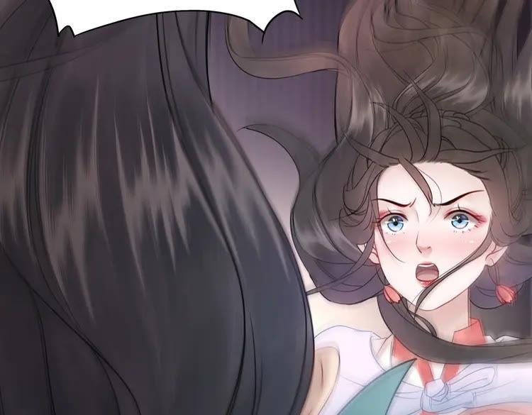第84话 欧夜辰的消散？130
