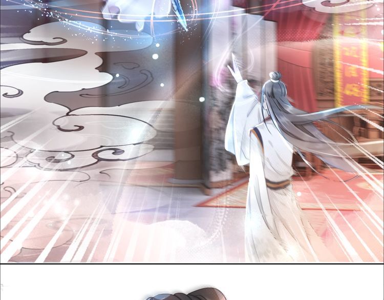 第174话 别了，欧夜辰4