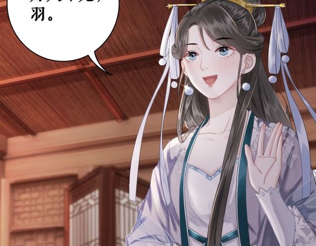 第56话 这下有你受的了！58