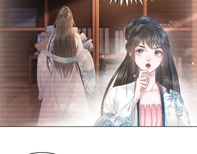 第119话 不如你们两个成婚？25