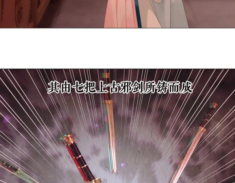 第92话 太好了，你还在！32
