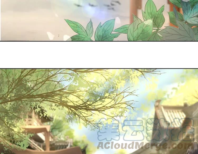 第81话 谁说古人不追星？40