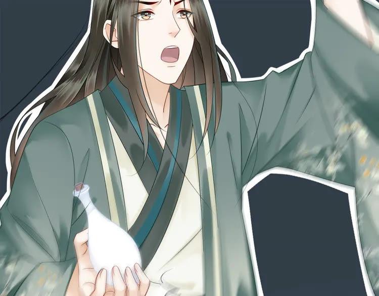 第152话 熟悉的陌生人？31