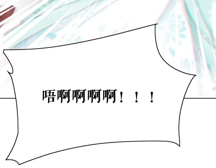 第141话 真相大白90