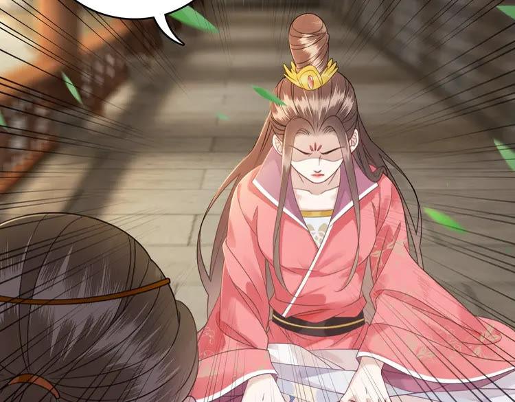 第101话 被陛下亲封圣女？129