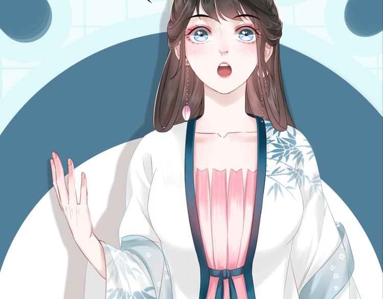 第127话 是因爲那个男人吗？105