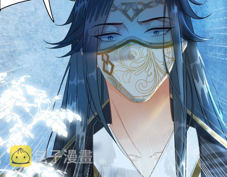 第205话 吃醋现场？146