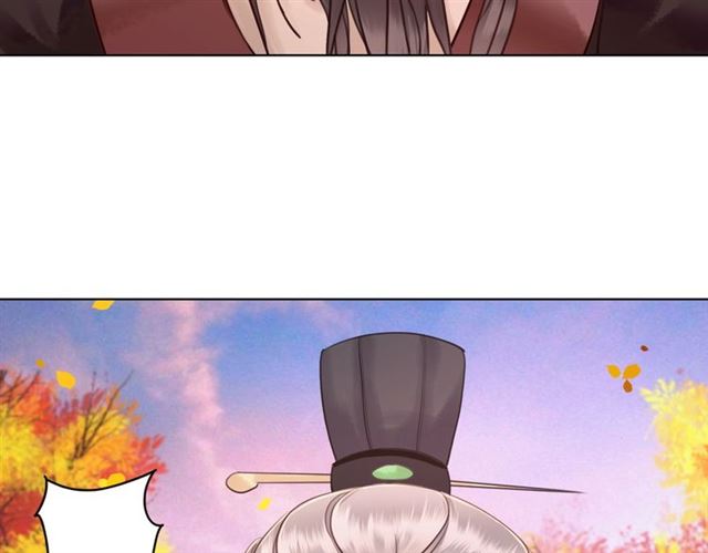 第51话 要打？我成全你！30