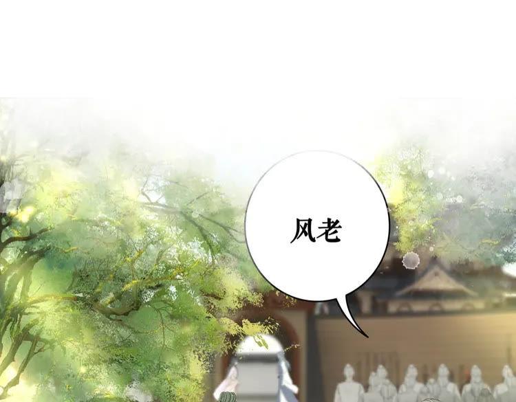第78话 第一场胜利56
