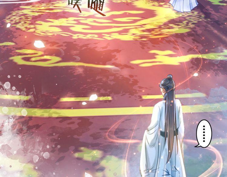 第188话 深陷危机33