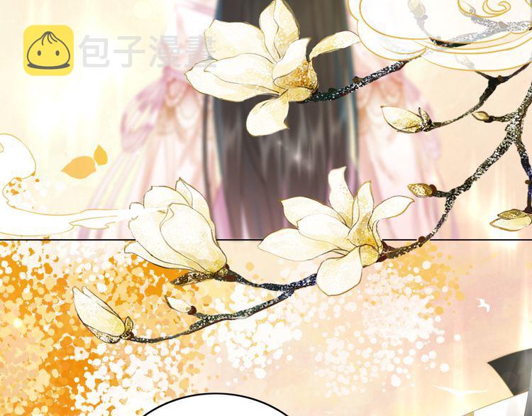 第175话 华丽归来7