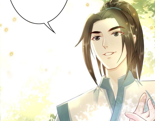 第66话 本小姐可不会同情弱者90
