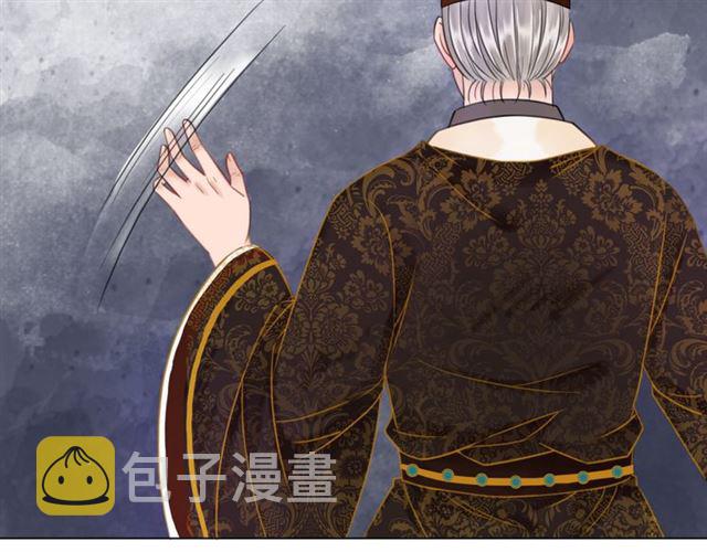 第102话 真正的惩罚53