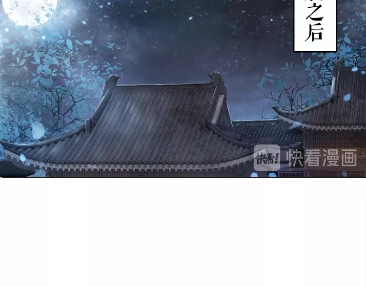 第17话 史上最强爷爷136