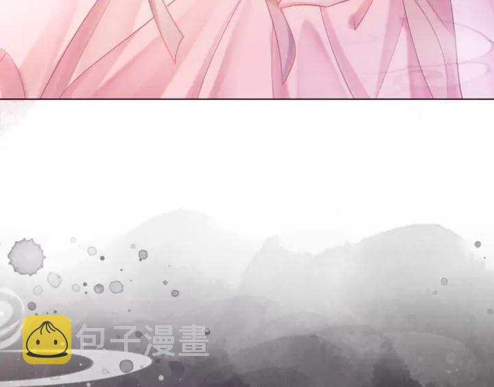 第165话 请收我爲徒102