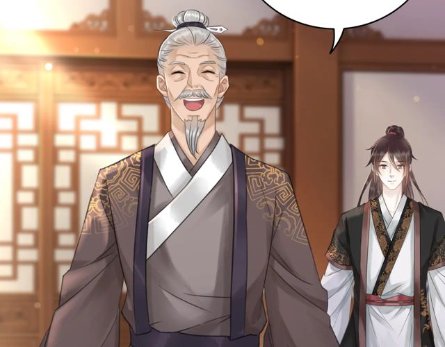 第119话 不如你们两个成婚？97