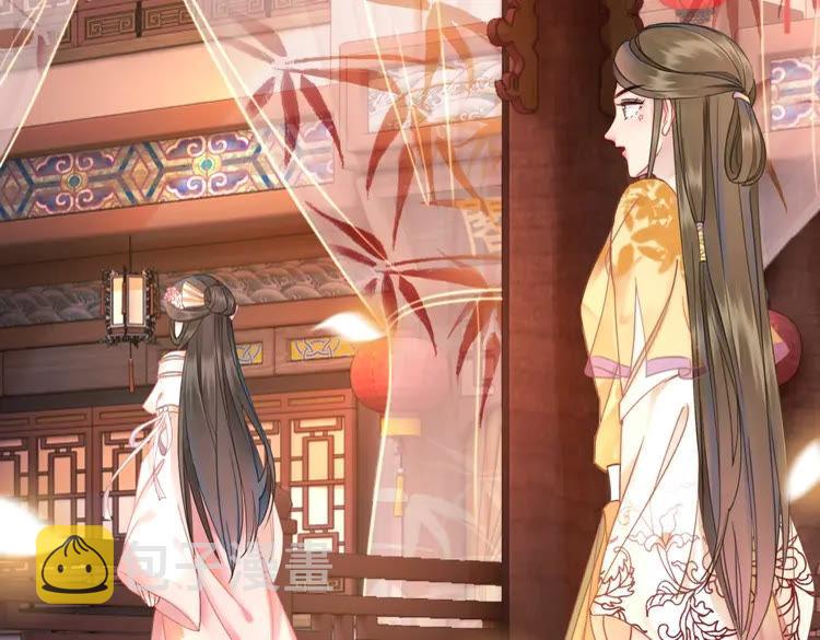 第150话 复仇计划116