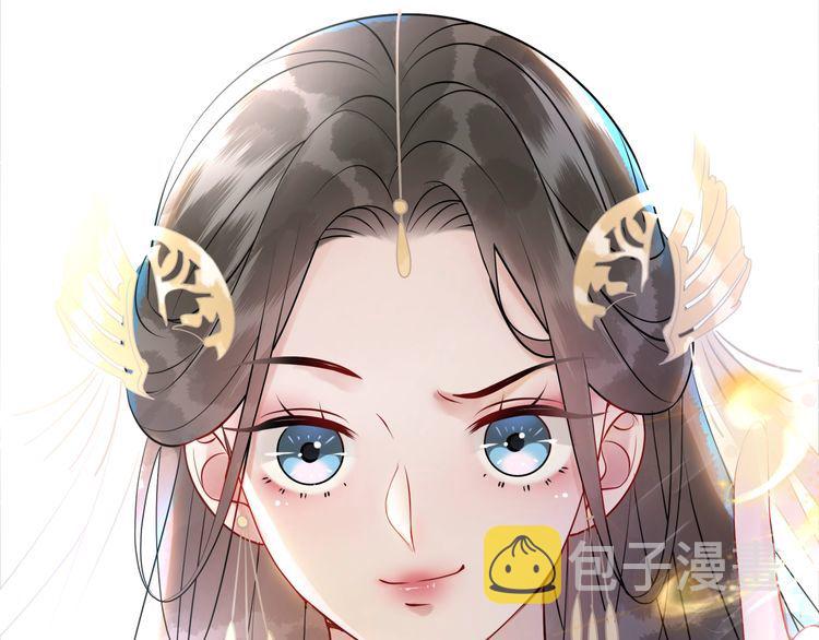 第201话 新的夥伴？53