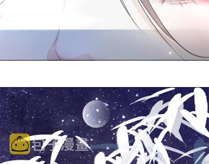 第157话 女皇登基63