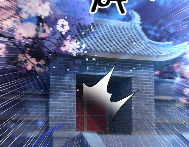 第110话 复仇之夜81
