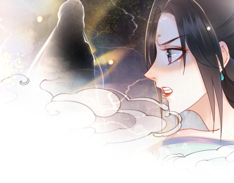 第141话 真相大白95