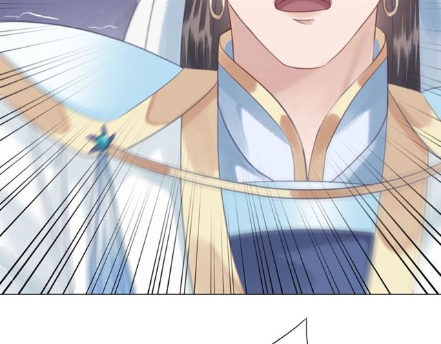 第111话 幕後另有黑手？19