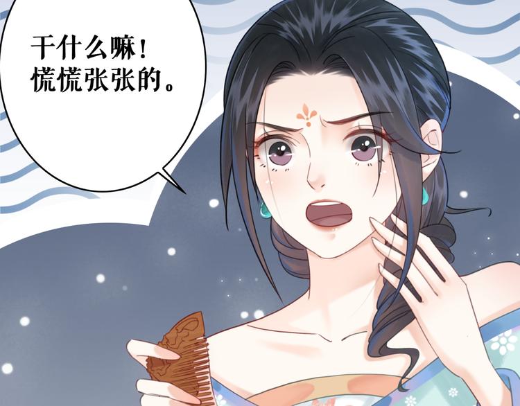 第128话 正面交锋88