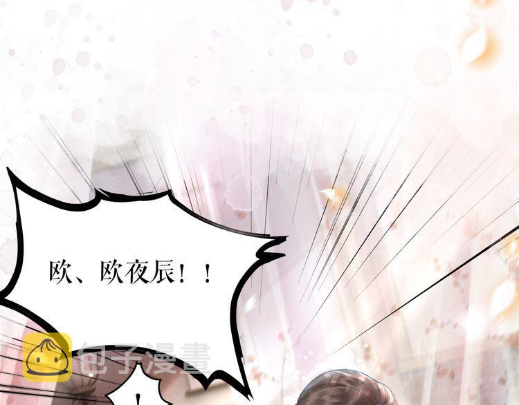 第175话 华丽归来24